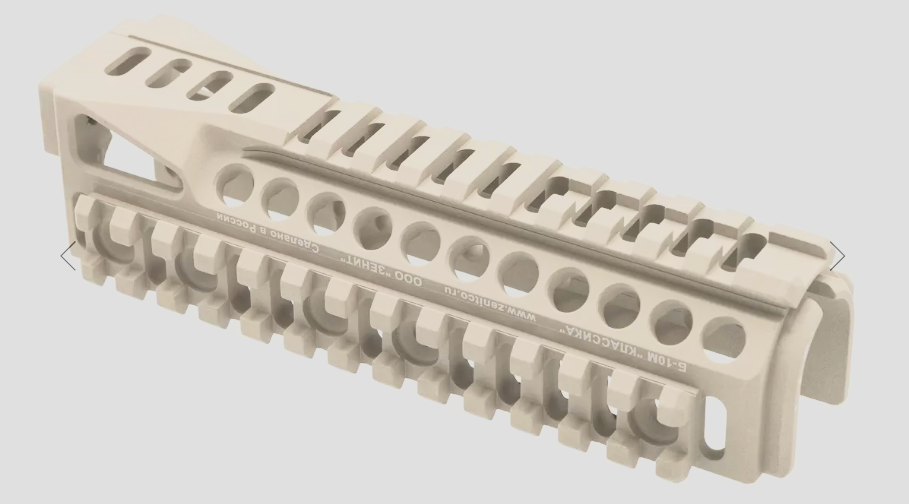 Preorder: Russian Zenitco B-10M Handguard Mount – Tactical Rifle Forend