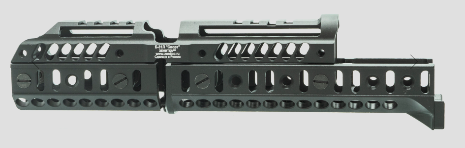 Preorder: Russian Zenitco Sport-1 / Sport-1S – Tactical Upgrade Set