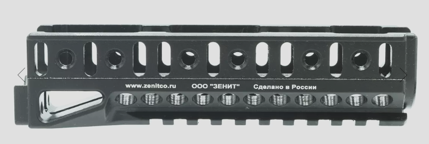 Preorder: Russian Zenitco B-10U Handguard Mount – Tactical Rifle Forend