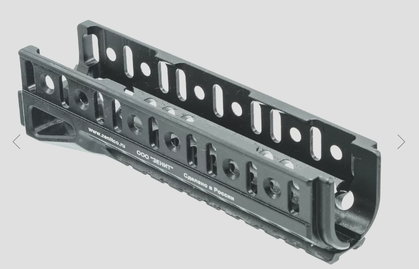Preorder: Russian Zenitco B-10U Handguard Mount – Tactical Rifle Forend