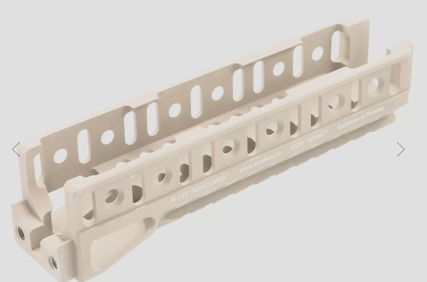 Preorder: Russian Zenitco B-10U Handguard Mount – Tactical Rifle Forend