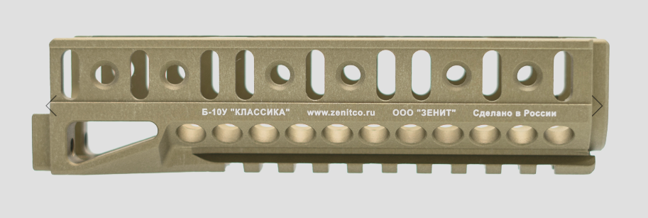 Preorder: Russian Zenitco B-10U Handguard Mount – Tactical Rifle Forend