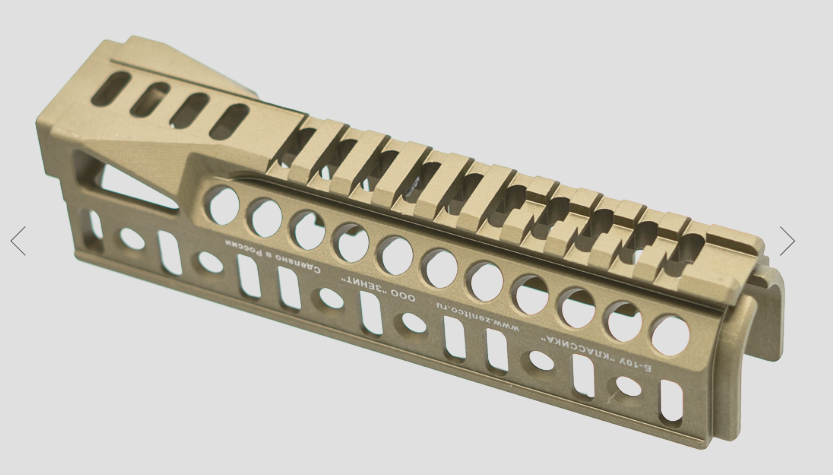 Preorder: Russian Zenitco B-10U Handguard Mount – Tactical Rifle Forend