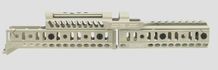Preorder: Russian Zenitco Sport-3 – Tactical Upgrade Set