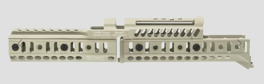 Preorder: Russian Zenitco Sport-3 – Tactical Upgrade Set