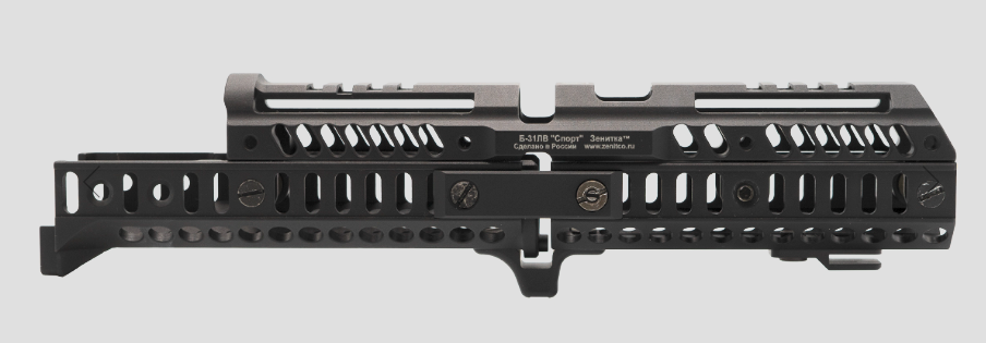 Preorder: Russian Zenitco Sport-4 / Sport-4C – Tactical Upgrade Set