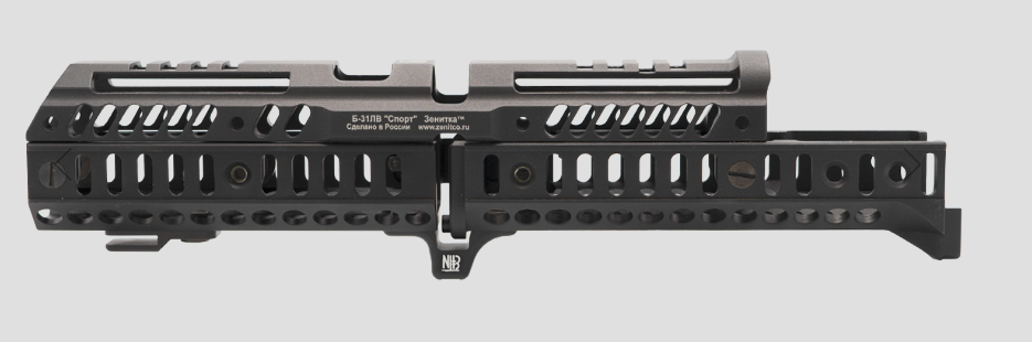 Preorder: Russian Zenitco Sport-4 / Sport-4C – Tactical Upgrade Set