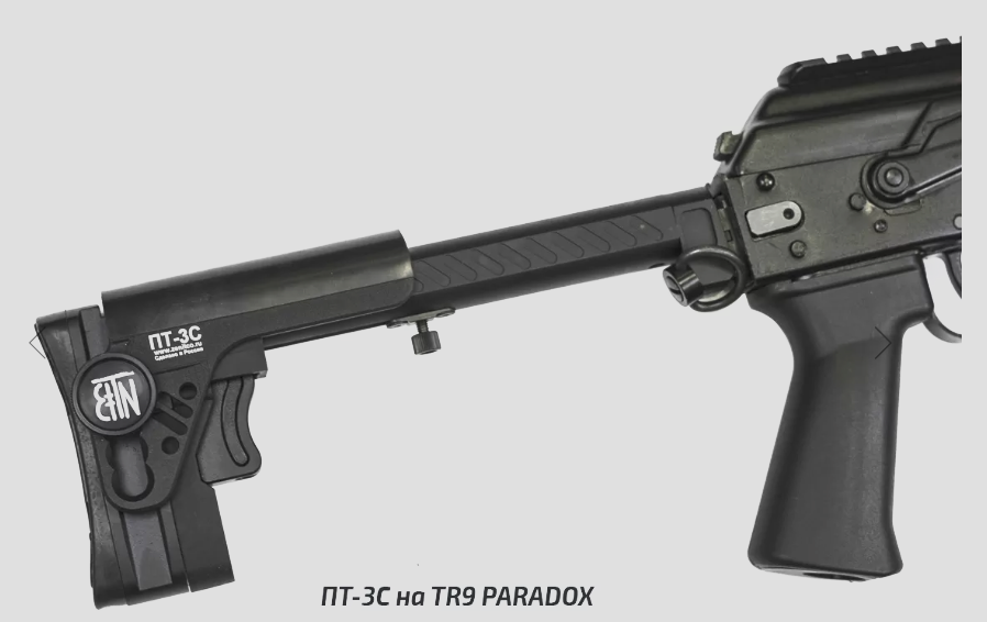 Preorder: Russian Zenitco PT-3S Telescopic Stock – Adjustable Rifle Stock