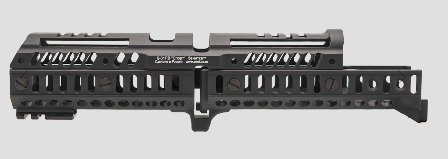 Preorder: Russian Zenitco Sport-4 / Sport-4C – Tactical Upgrade Set