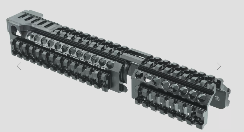 Preorder: Russian Zenitco B-30 / B-30U Mount Bracket – Tactical Optics and Accessory Attachment