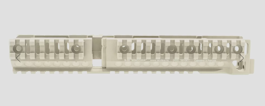 Preorder: Russian Zenitco B-30 / B-30U Mount Bracket – Tactical Optics and Accessory Attachment
