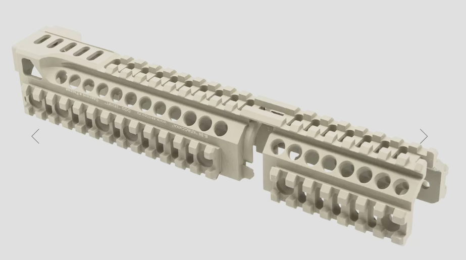 Preorder: Russian Zenitco B-30 / B-30U Mount Bracket – Tactical Optics and Accessory Attachment