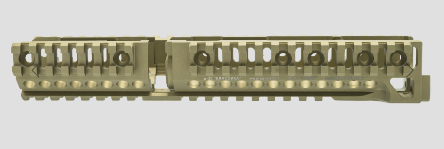 Preorder: Russian Zenitco B-30 / B-30U Mount Bracket – Tactical Optics and Accessory Attachment