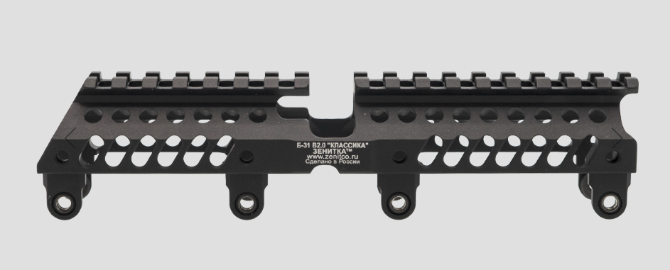 Preorder: Russian Zenitco B-31 V2.0 Gas Tube Cover Rail – Tactical Optics and Accessory Mount