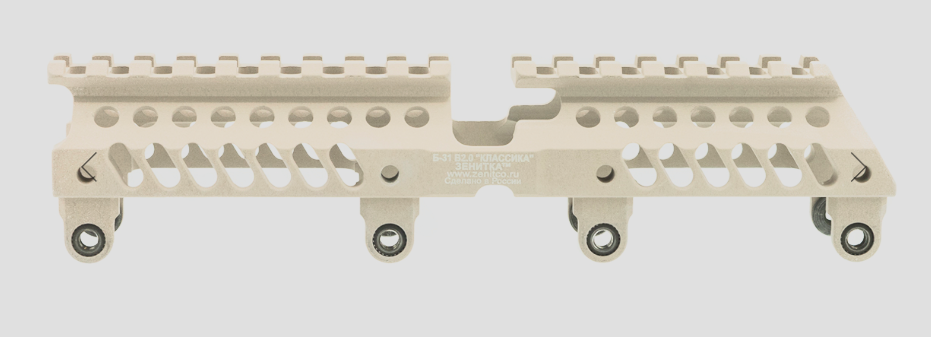 Preorder: Russian Zenitco B-31 V2.0 Gas Tube Cover Rail – Tactical Optics and Accessory Mount