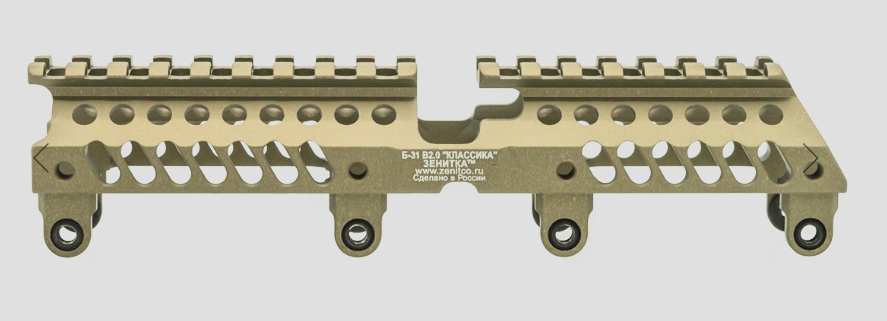 Preorder: Russian Zenitco B-31 V2.0 Gas Tube Cover Rail – Tactical Optics and Accessory Mount