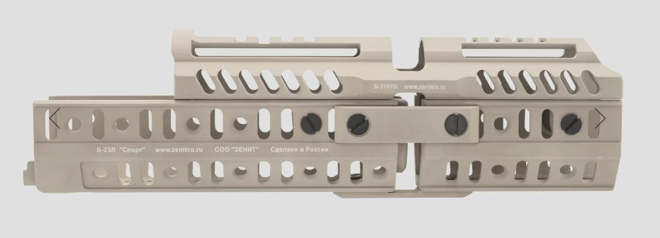 Preorder: Russian Zenitco Sport-8 / Sport-8U Kit – Tactical Upgrade Set
