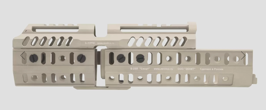Preorder: Russian Zenitco Sport-8 / Sport-8U Kit – Tactical Upgrade Set