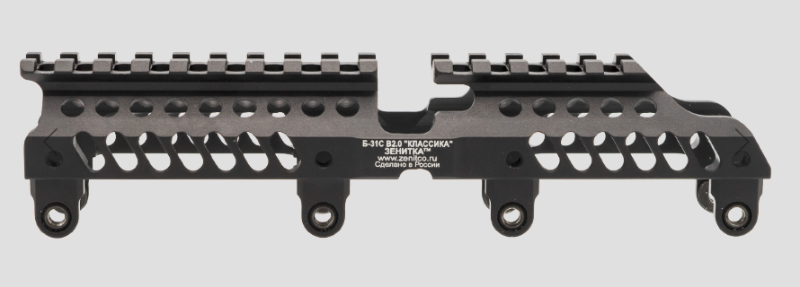 Preorder: Russian Zenitco B-31S V2.0 Gas Tube Cover Rail – Tactical Optics and Accessory Mount