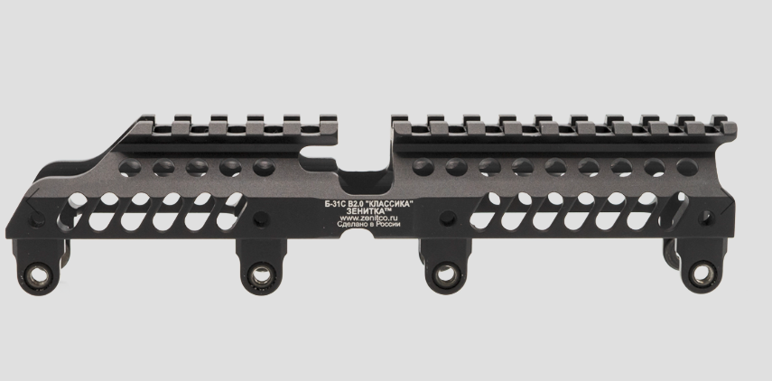 Preorder: Russian Zenitco B-31S V2.0 Gas Tube Cover Rail – Tactical Optics and Accessory Mount
