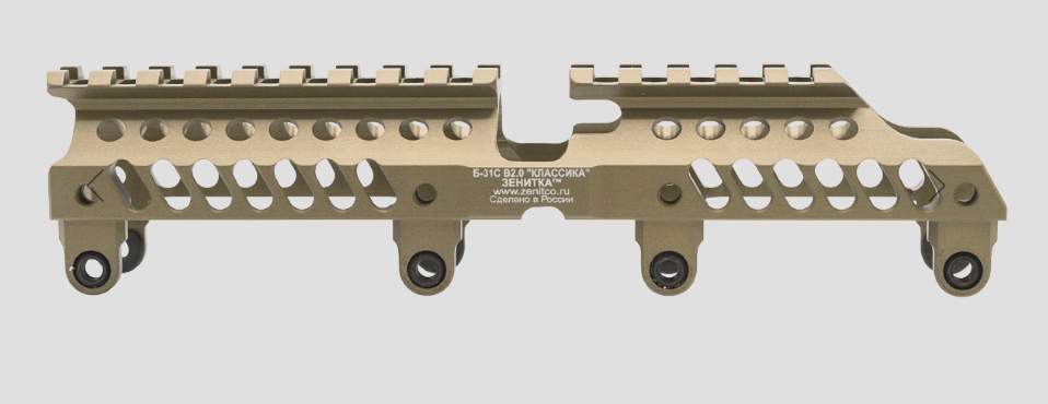 Preorder: Russian Zenitco B-31S V2.0 Gas Tube Cover Rail – Tactical Optics and Accessory Mount