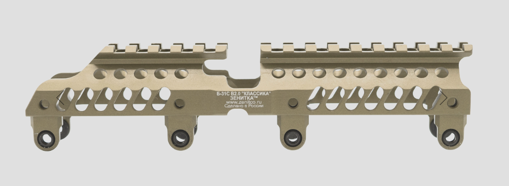 Preorder: Russian Zenitco B-31S V2.0 Gas Tube Cover Rail – Tactical Optics and Accessory Mount