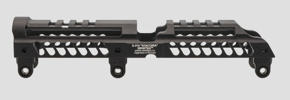 Preorder: Russian Zenitco B-31N Gas Tube Cover Rail – Tactical Optics and Accessory Mount