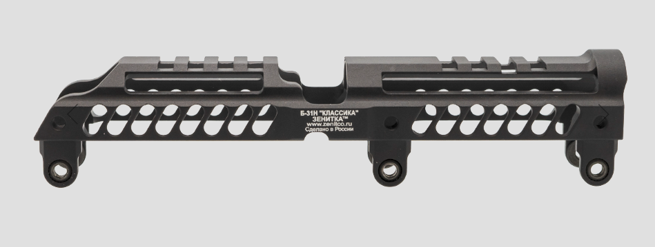 Preorder: Russian Zenitco B-31N Gas Tube Cover Rail – Tactical Optics and Accessory Mount