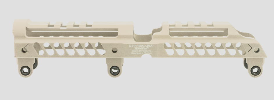 Preorder: Russian Zenitco B-31N Gas Tube Cover Rail – Tactical Optics and Accessory Mount