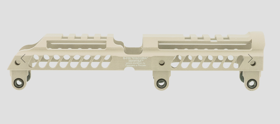 Preorder: Russian Zenitco B-31N Gas Tube Cover Rail – Tactical Optics and Accessory Mount