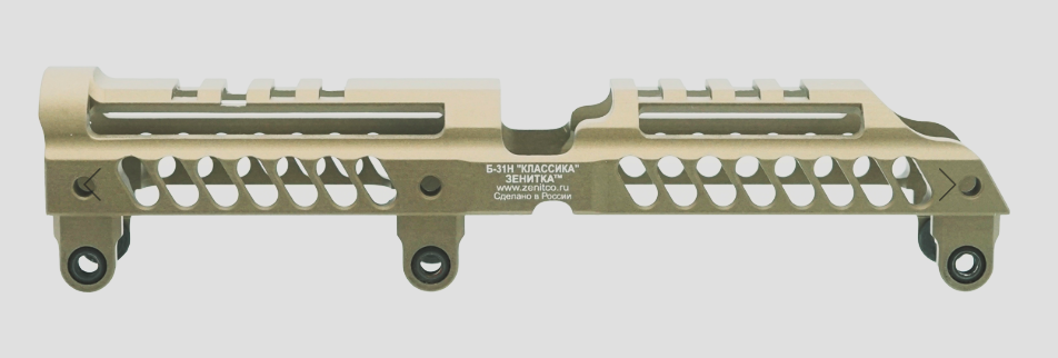 Preorder: Russian Zenitco B-31N Gas Tube Cover Rail – Tactical Optics and Accessory Mount