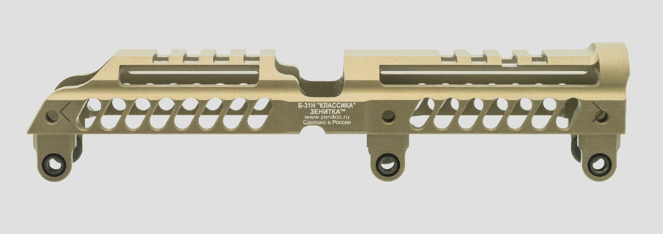 Preorder: Russian Zenitco B-31N Gas Tube Cover Rail – Tactical Optics and Accessory Mount