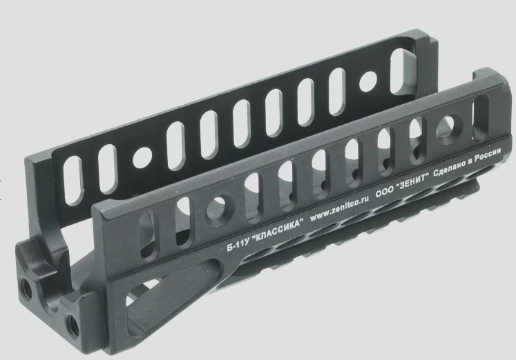Preorder: Russian Zenitco B-11 / B-11U Mount Bracket – Tactical Optics and Accessory Attachment