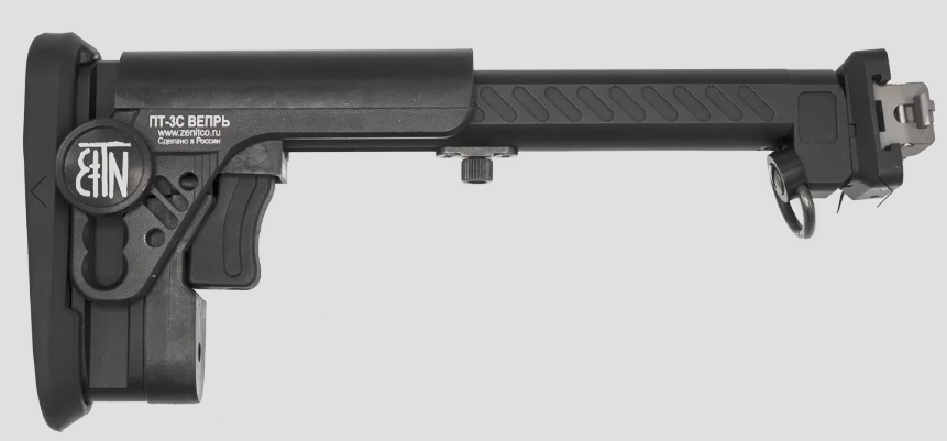 Preorder: Russian Zenitco PT-3S RPK/Vepr Telescopic Stock – Adjustable Rifle Stock