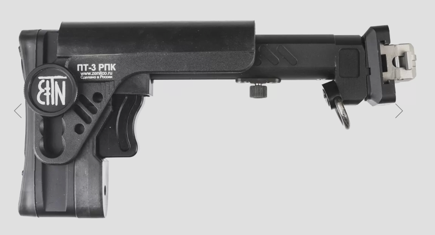 Preorder: Russian Zenitco PT-3 / PT-3 RPK / PT-3 Vepr Telescopic Stock – Adjustable Rifle Stock