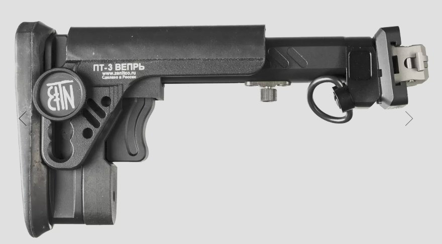 Preorder: Russian Zenitco PT-3 / PT-3 RPK / PT-3 Vepr Telescopic Stock – Adjustable Rifle Stock