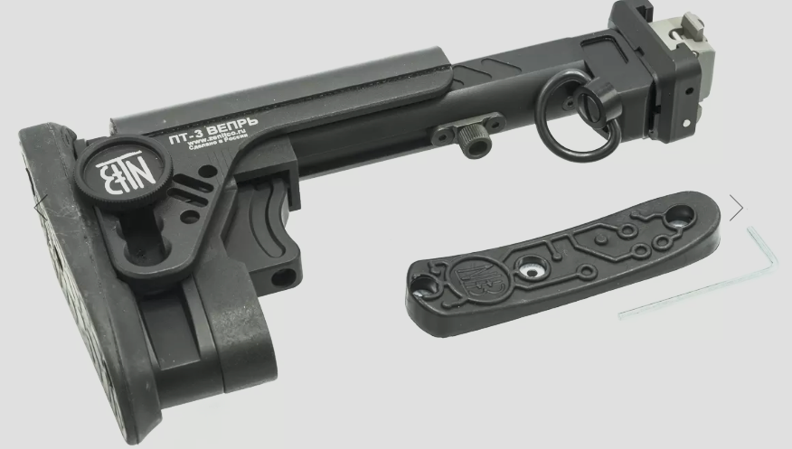Preorder: Russian Zenitco PT-3 / PT-3 RPK / PT-3 Vepr Telescopic Stock – Adjustable Rifle Stock