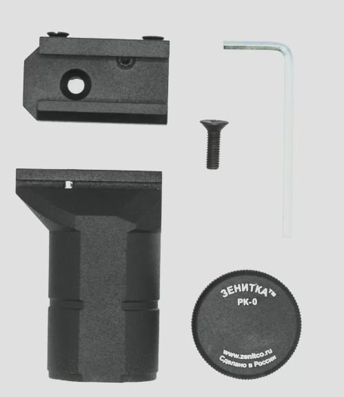 Preorder: Russian Zenitco RK-0 Front Grip – Tactical Foregrip