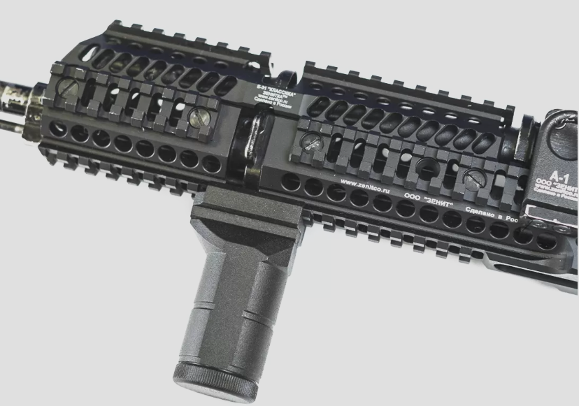 Preorder: Russian Zenitco RK-0 Front Grip – Tactical Foregrip