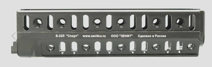 Preorder: Russian Zenitco B-23L Mount Bracket – Tactical Optics and Accessory Attachment