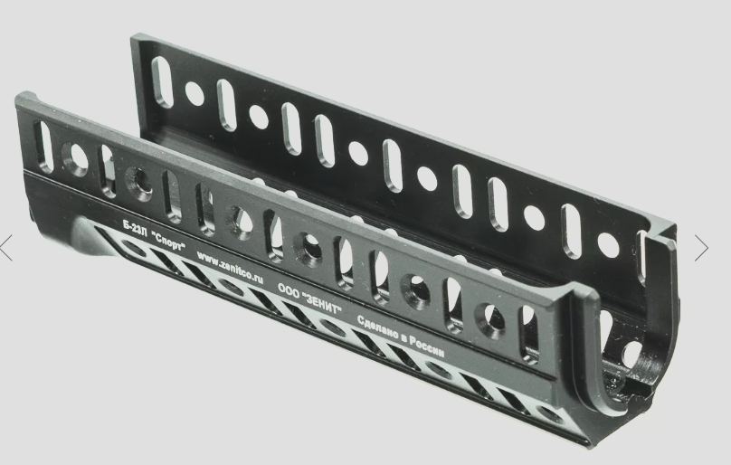 Preorder: Russian Zenitco B-23L Mount Bracket – Tactical Optics and Accessory Attachment