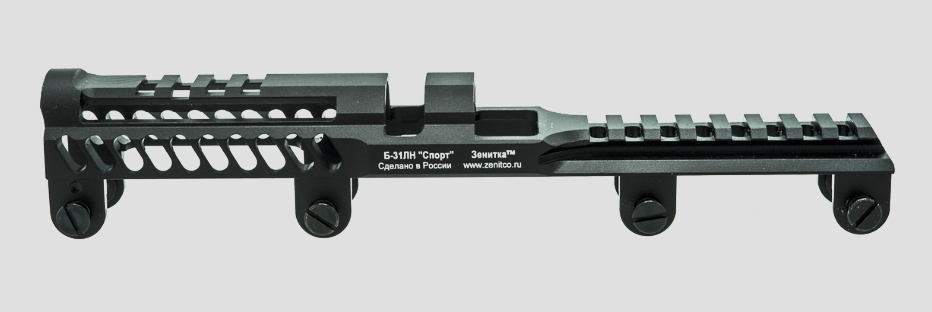 Preorder: Russian Zenitco B-31LN / B-31LV / B31-L Gas Tube Cover Rail – Tactical Optics and Accessory Mount
