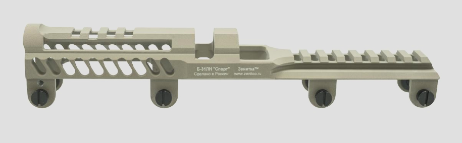 Preorder: Russian Zenitco B-31LN / B-31LV / B31-L Gas Tube Cover Rail – Tactical Optics and Accessory Mount