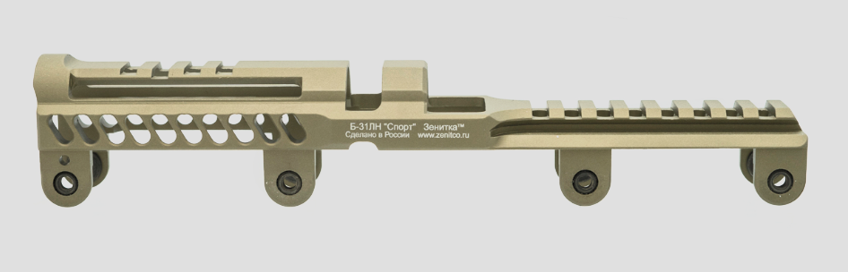 Preorder: Russian Zenitco B-31LN / B-31LV / B31-L Gas Tube Cover Rail – Tactical Optics and Accessory Mount