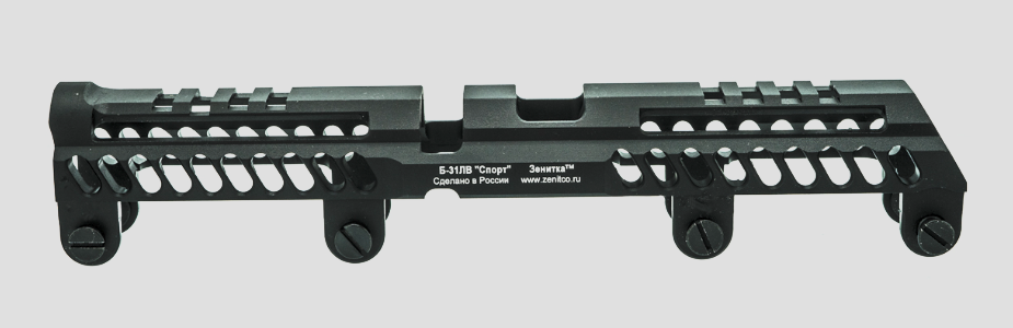Preorder: Russian Zenitco B-31LN / B-31LV / B31-L Gas Tube Cover Rail – Tactical Optics and Accessory Mount