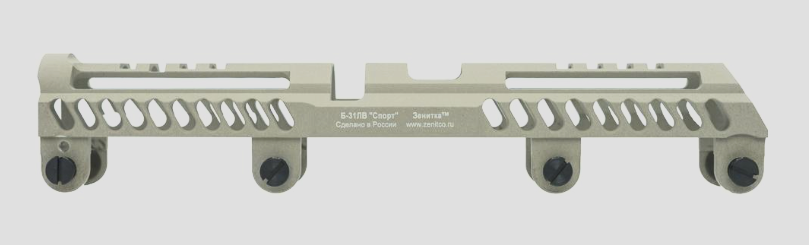Preorder: Russian Zenitco B-31LN / B-31LV / B31-L Gas Tube Cover Rail – Tactical Optics and Accessory Mount