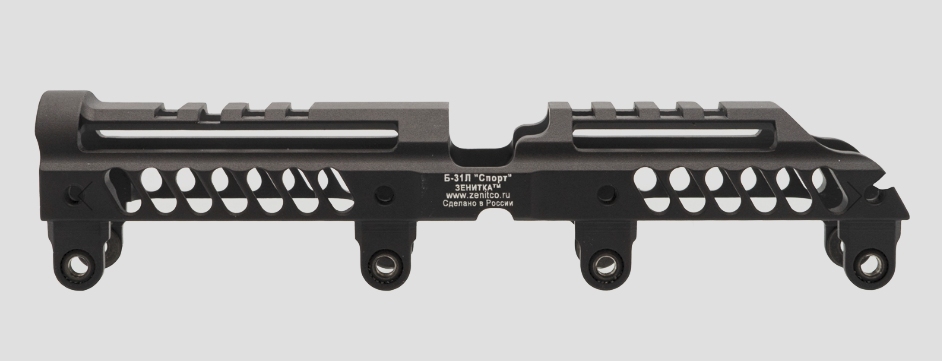 Preorder: Russian Zenitco B-31LN / B-31LV / B31-L Gas Tube Cover Rail – Tactical Optics and Accessory Mount