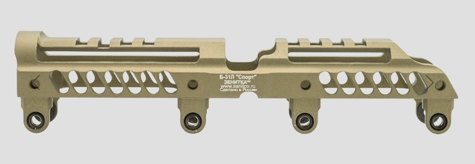 Preorder: Russian Zenitco B-31LN / B-31LV / B31-L Gas Tube Cover Rail – Tactical Optics and Accessory Mount