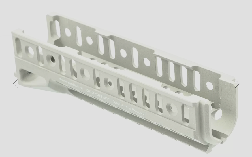 Preorder: Russian Zenitco B-21L / B-21U Mount Bracket – Tactical Optics and Accessory Attachment