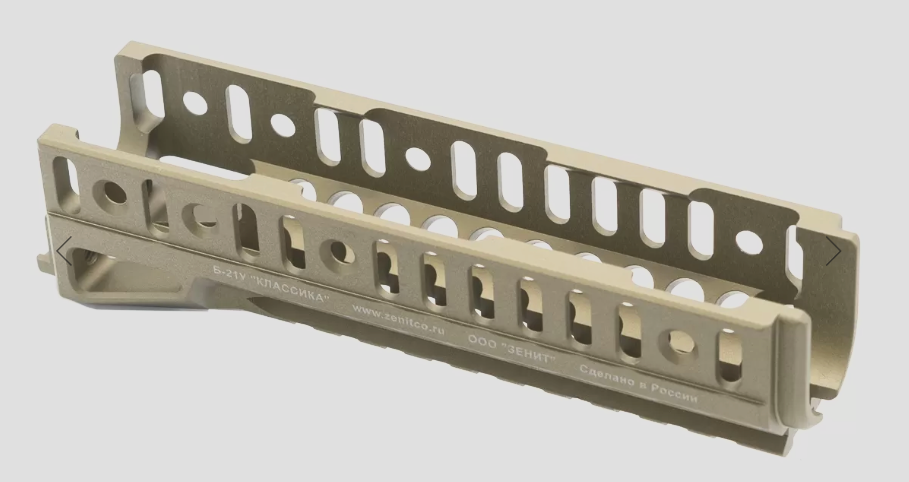 Preorder: Russian Zenitco B-21L / B-21U Mount Bracket – Tactical Optics and Accessory Attachment